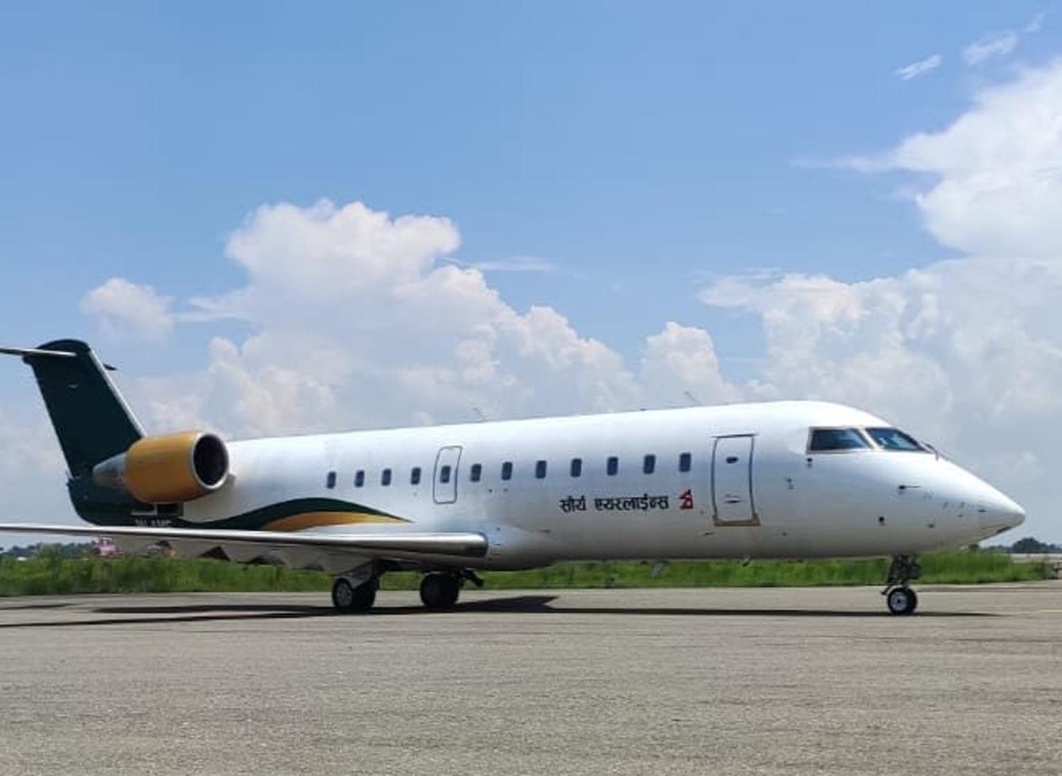 Saurya Airlines