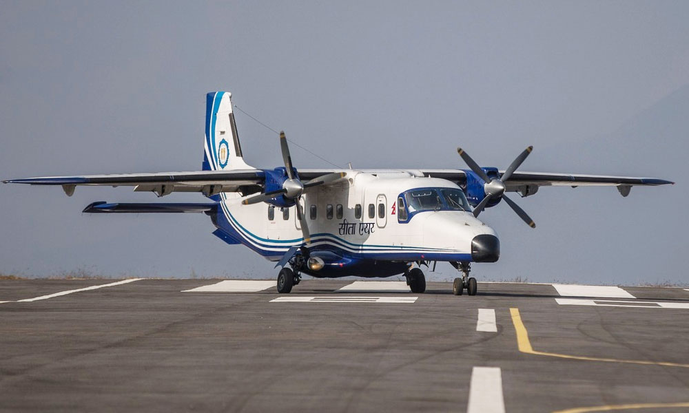 Tenzing Hillary Airport
